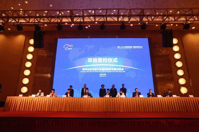 珠海橫琴豐盈融資租賃有限公司