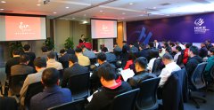 橫琴國際舉辦2017年新春客